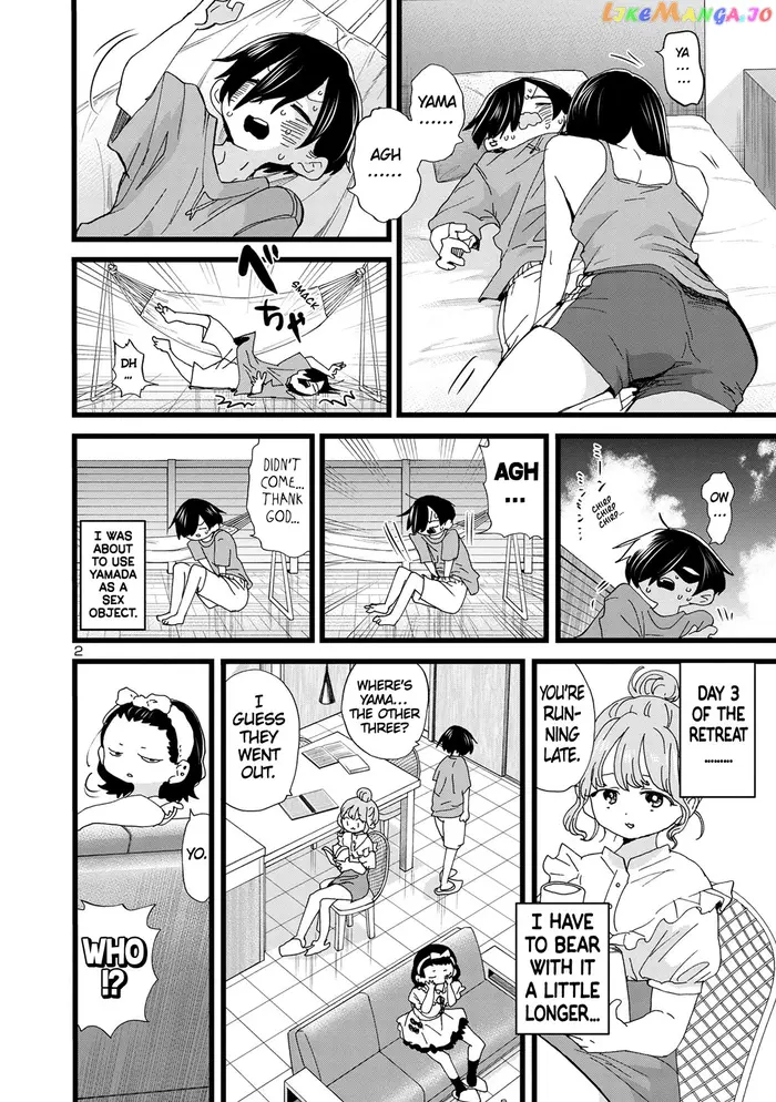 The Dangers in My Heart Chapter 136 image 03_optimized